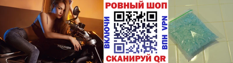 Где купить Обоянь Гашиш  A PVP  Меф мяу мяу  АМФ  Канабис 