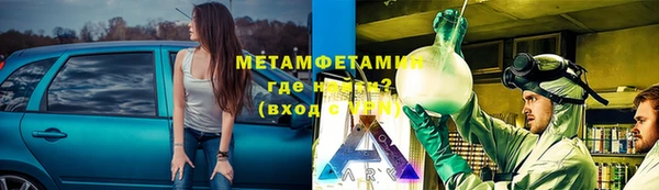 мескалин Липки