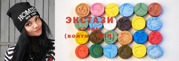PSILOCYBIN Вязьма