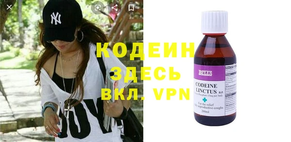 MDMA Premium VHQ Горняк