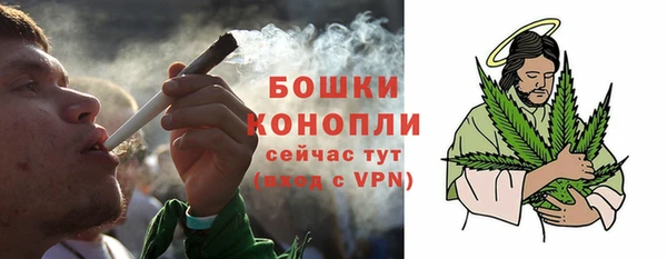 прущая мука Вязники