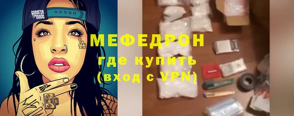 марки lsd Вяземский