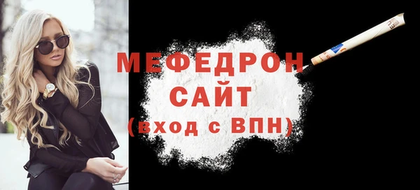 a pvp Гвардейск
