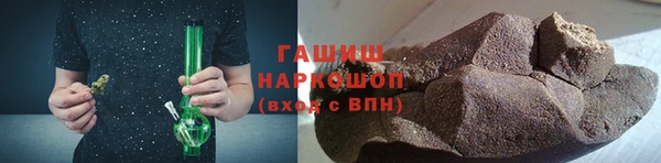 бошки Лихославль