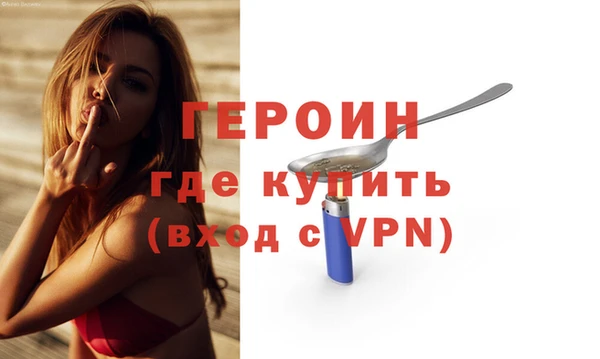 марки lsd Вяземский