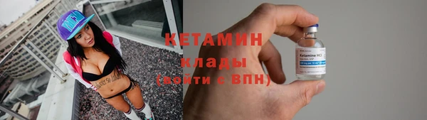 марки lsd Вяземский