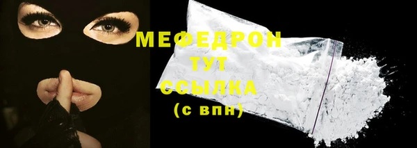 каннабис Гусиноозёрск
