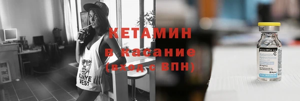 PSILOCYBIN Вязьма