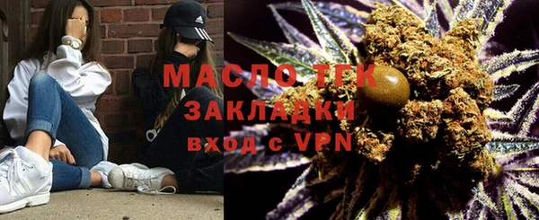 PSILOCYBIN Вязьма