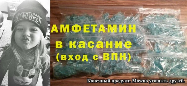 MDMA Premium VHQ Горняк