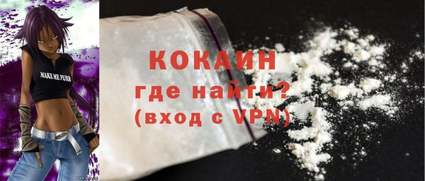 дурь Гусь-Хрустальный