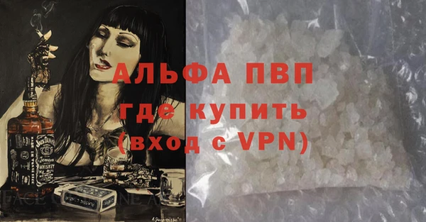 MDMA Premium VHQ Горняк