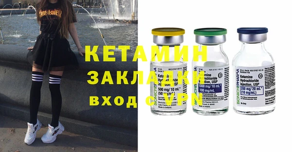 шишки Иннополис