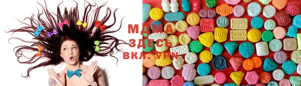 каннабис Гусиноозёрск