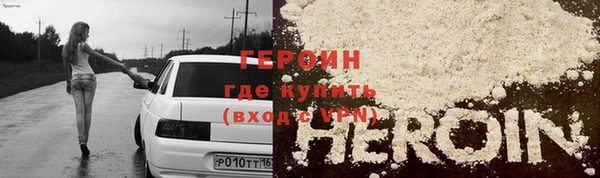 PSILOCYBIN Нея