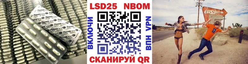 MEGA вход  где купить наркоту  Обоянь  LSD-25 экстази кислота 