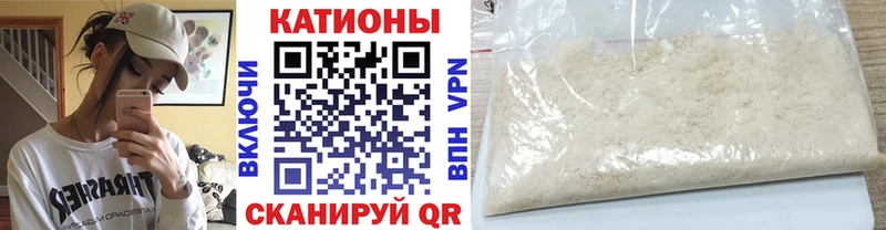 МЕФ мука  Обоянь 