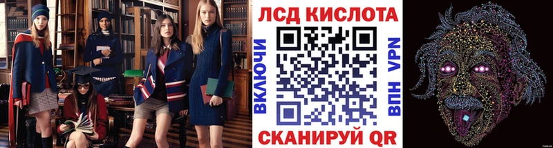 Марки NBOMe 1,5мг  OMG зеркало  Обоянь  купить наркотик 