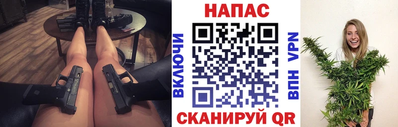 Шишки марихуана семена  Обоянь 